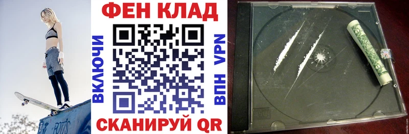 Амфетамин VHQ  shop состав  Фрязино 