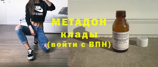 мяу мяу мука Нягань