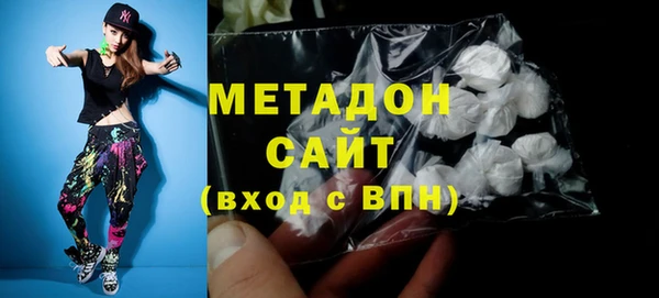 хмурый Нязепетровск