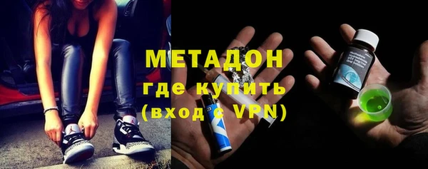 мескалин Няндома