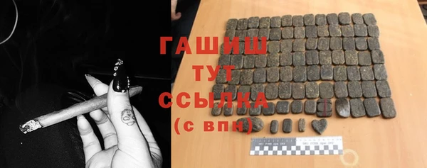 мяу мяу мука Нягань