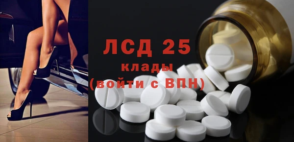 хмурый Нязепетровск