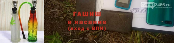 мяу мяу мука Нягань
