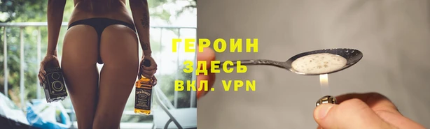 мяу мяу мука Нягань