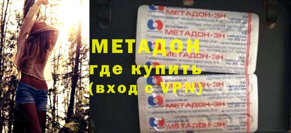 мескалин Няндома