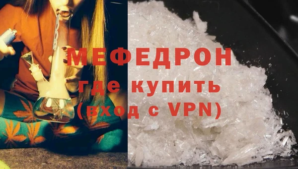 хмурый Нязепетровск