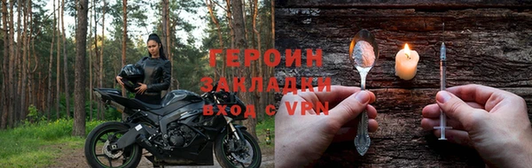 мяу мяу мука Нягань