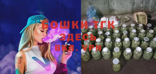 мяу мяу мука Нягань