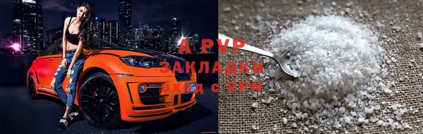 мескалин Няндома
