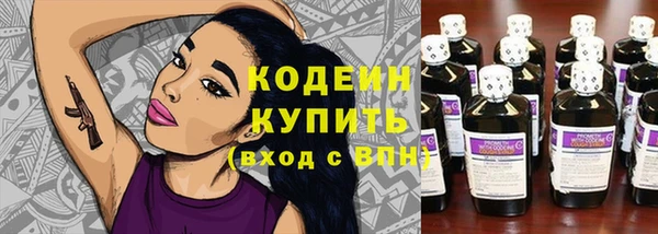 хмурый Нязепетровск