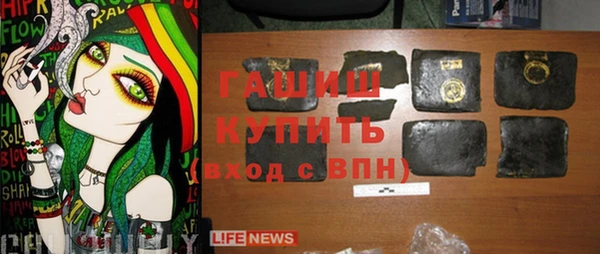 мескалин Няндома