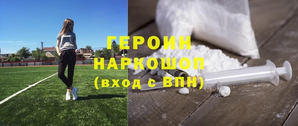 мяу мяу мука Нягань