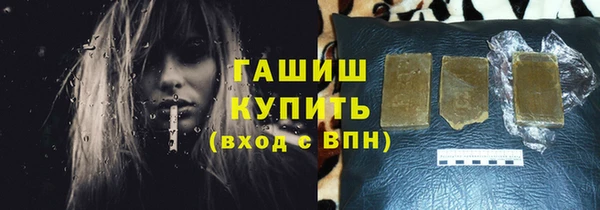 хмурый Нязепетровск
