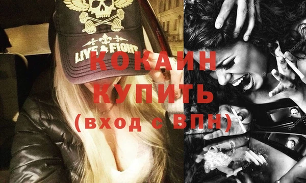 мяу мяу мука Нягань