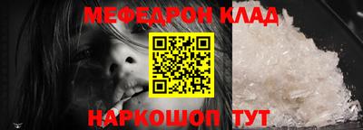 не бодяженный Донецк