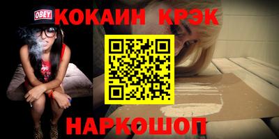 а пвп мука Донской