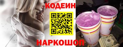 а пвп мука Донской