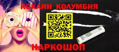 а пвп мука Донской