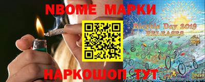 а пвп мука Донской
