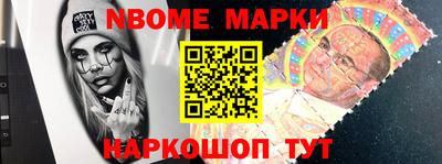а пвп мука Донской