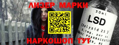 а пвп мука Донской