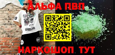 не бодяженный Донецк