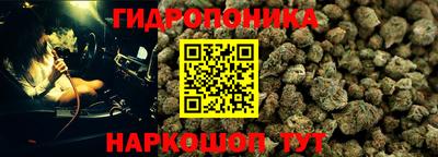 а пвп мука Донской