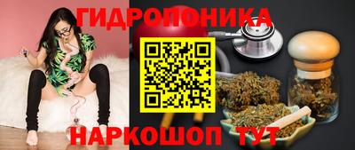 а пвп мука Донской