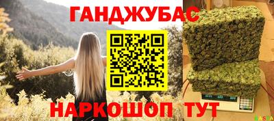 твердый Дубна