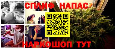 не бодяженный Донецк