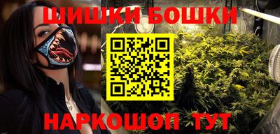 не бодяженный Донецк
