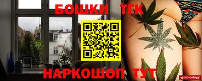не бодяженный Донецк