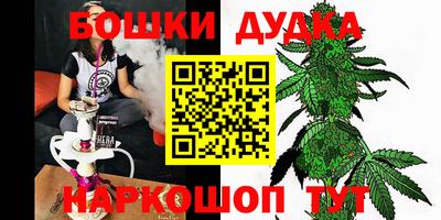 а пвп мука Донской