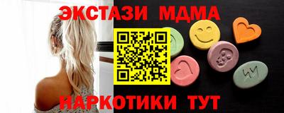а пвп мука Донской