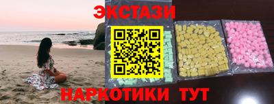не бодяженный Донецк