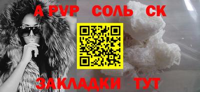 твердый Дубна