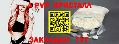 твердый Дубна