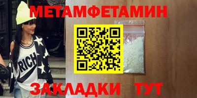 а пвп мука Донской