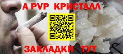не бодяженный Донецк
