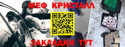 твердый Дубна