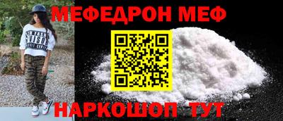 не бодяженный Донецк
