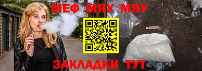 не бодяженный Донецк