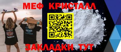 твердый Дубна