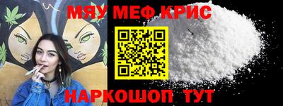 не бодяженный Донецк