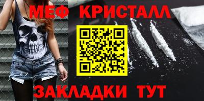 не бодяженный Донецк