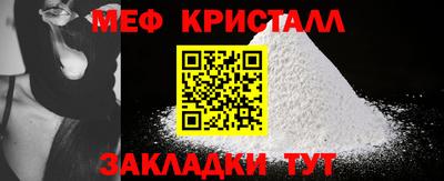 не бодяженный Донецк