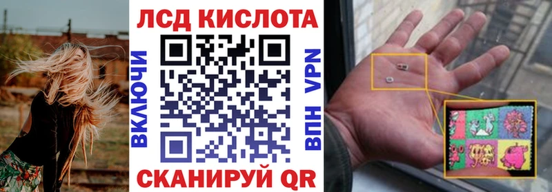 Марки N-bome 1,8мг  блэк спрут зеркало  Фрязино 
