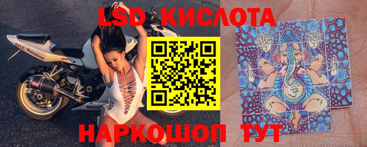 Марки N-bome 1500мкг  Марки N-bome 1500мкг  Фрязино  Вход с VPN 