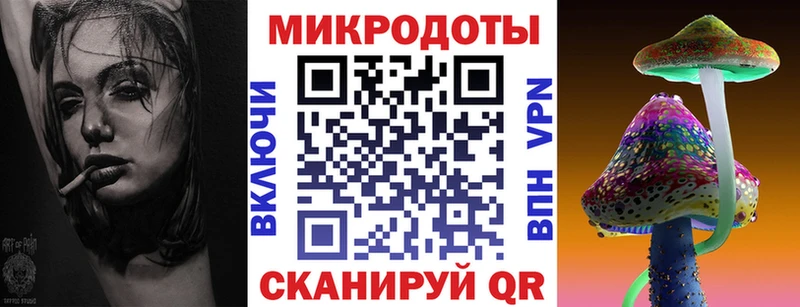 Галлюциногенные грибы мухоморы hydra зеркало Фрязино